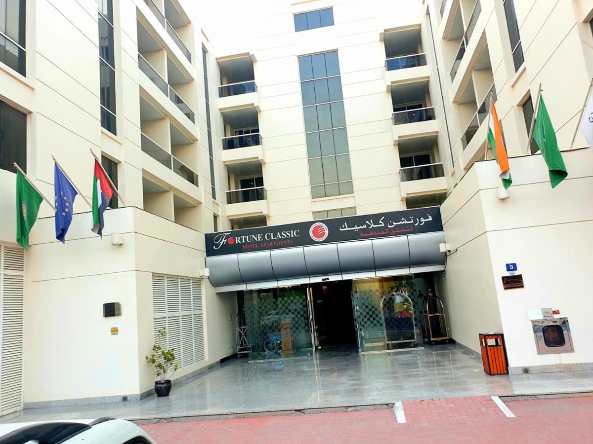 Fortune Classic Hotel Apartment, Dubai Airport ,Near Dafza Metro Station Luaran gambar